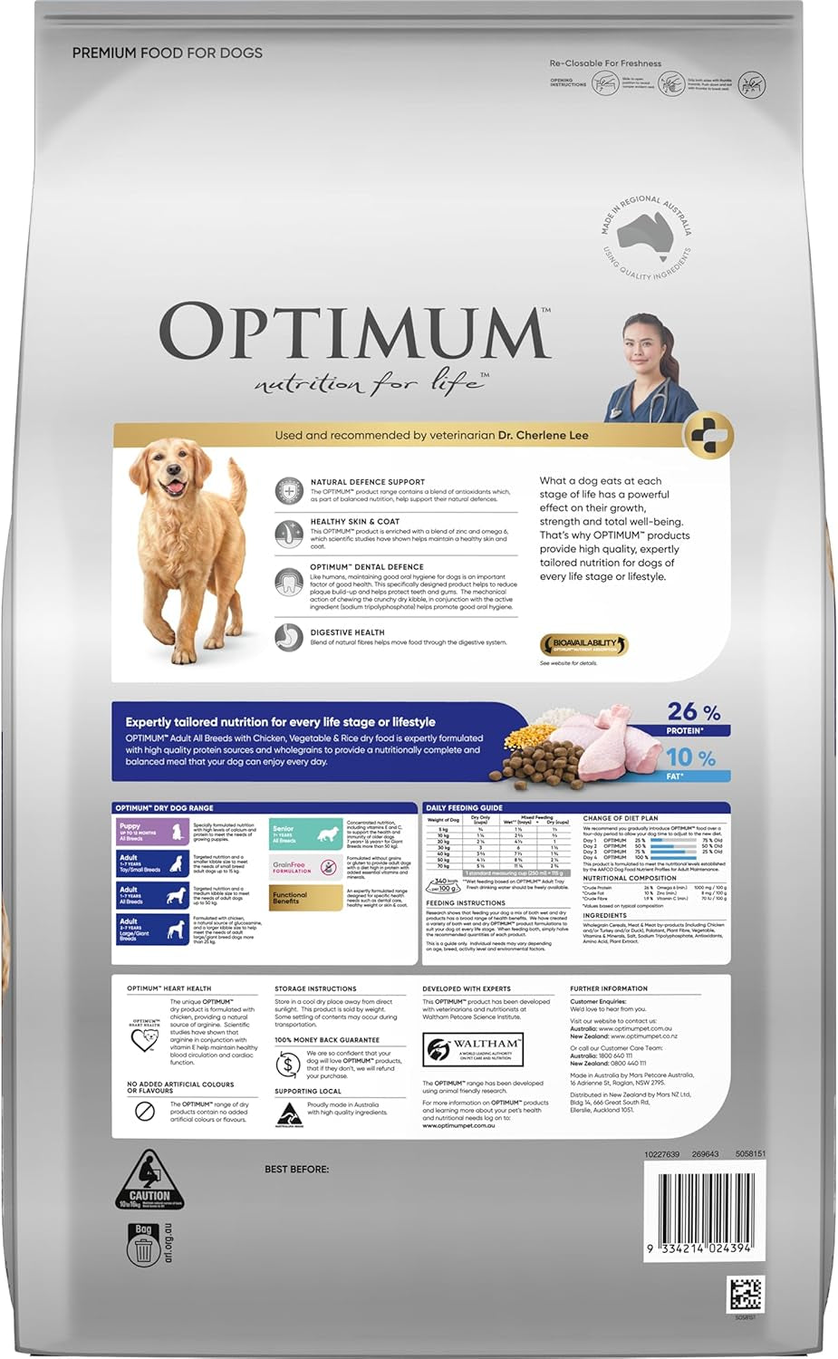 Adult Chicken with Vegetables and Rice Dry Dog Food, 15 Kg