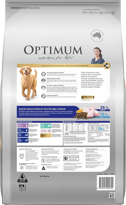 Adult Chicken with Vegetables and Rice Dry Dog Food, 15 Kg